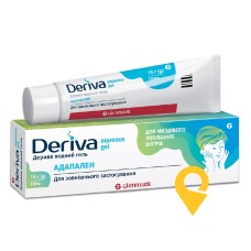 Дерива гель 0,1 % 15.г Гленмарк (Індія)
