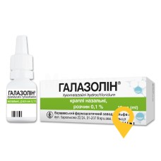 Галазолін крап. назал. 0,1 % 10.мл Польфарма (Польща)