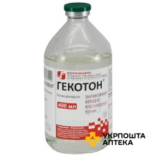 Гекотон р-н д/інф 400.мл Юрія-Фарм (Україна)