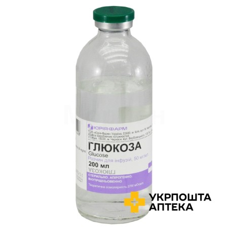 Глюкоза р-н д/інф 5 % 200.мл Юрія-Фарм (Україна)