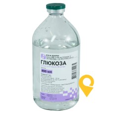Глюкоза р-н д/інф 5 % 400.мл Юрія-Фарм (Україна)