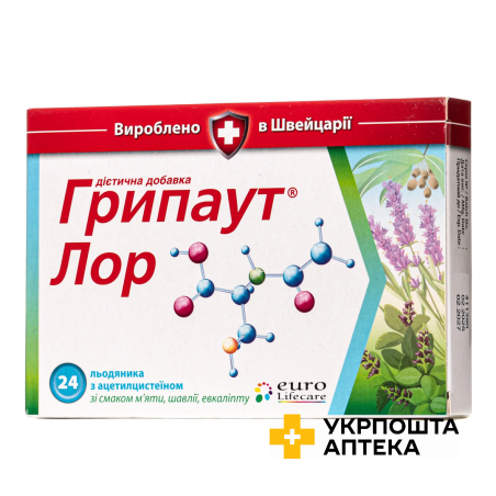 Грипаут лор льодяники №24 Конарк Інтелмед (Швейцарія)