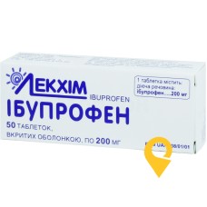 Ібупрофен табл. 200 мг №50 Технолог (Україна)