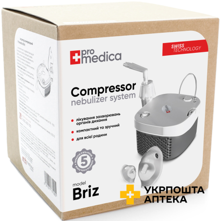 Інгалятор (небулайзер) Briz компресорний ProMedica (Китай)