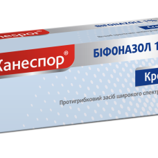 Канеспор крем 1 % 15 г ГП Грензах Продуктіонс (Німеччина)