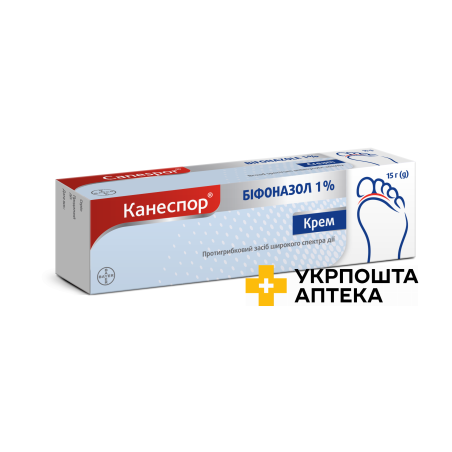 Канеспор крем 1 % 15 г ГП Грензах Продуктіонс (Німеччина)