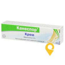 Канеспор крем 1 % 15.г ГП Грензах Продуктіонс (Німеччина)