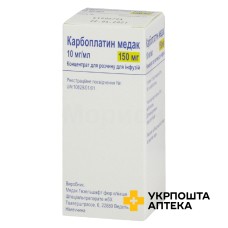 Карбоплатін конц. інф. 10 мг/мл 15.мл Медак (Німеччина)