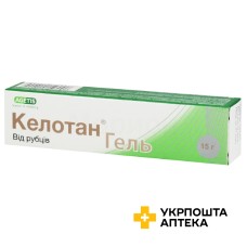 Келотан гель 15 г Agetis Supplements (Кіпр)
