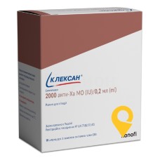 Клексан р-н д/ін. 10000 МЕ анти-Ха/мл 0.2мл №10 Санофі Вінтроп Індастріа (Франція)