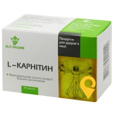 Л-карнітин капс. 100 мг №50 Еліт-фарм (Україна)