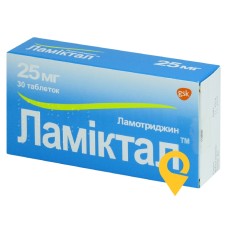 Ламіктал табл. 25 мг №30 Delpharm Poznan S.A (Польща)