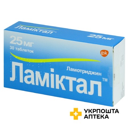 Ламіктал табл. 25 мг №30 Delpharm Poznan S.A (Польща)