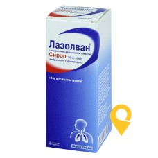 Лазолван з полунично-вершковим смаком сироп 30 мг/5 мл 100.мл Берінгер Інгельхайм Еспана (Іспанія)