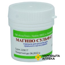 Магнію сульфат пор. д/орал. р-ну 25.г контейнер Исток-Плюс (Україна)