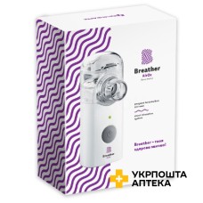 МЕШ НЕБУЛАЙЗЕР БРІЗЕР АйрОкс VP-M3 №1