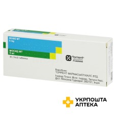 Мосід МТ табл. 5 мг №30 Торрент (Індія)