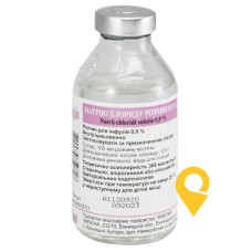 Натрію хлорид р-н д/інф 0,9 % 100.мл пляшка Юрія-Фарм (Україна)