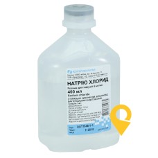 Натрію хлорид р-н д/інф 0,9 % 400.мл контейнер полимерн. Юрія-Фарм (Україна)