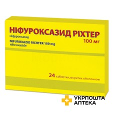Ніфуроксазид табл. 100 мг №24 Gedeon Richter Poland (Польща)