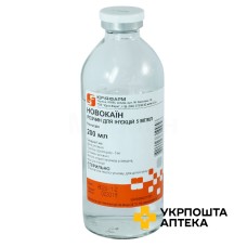 Новокаїн р-н д/ін. 0,5 % 200.мл Юрія-Фарм (Україна)