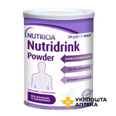 Нутрідрінк Паудер ентеральне харчування з нейтральним смаком, 335 г Nutricia (Нідерланди)