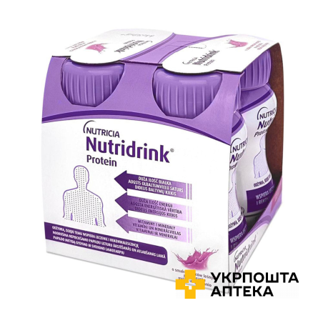 Нутрідрінк протеїн ентеральне харчування зі смаком лісових ягід по 125 мл №4 Nutricia (Нідерланди)