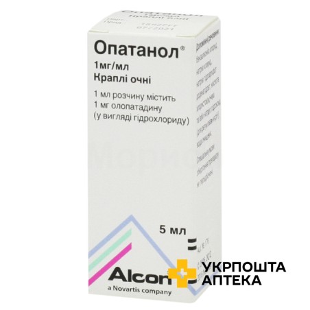 Опатанол крап. очні 0,1 % 5.мл Алкон-Куврьор (Бельгія)