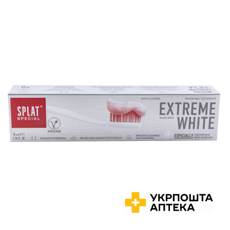 Паста зубна Splat Special Extreme white (Екстрим вайт відбілююча) 75 мл STS Holding Group (Болгарія)