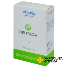 Пентаса супп. 1000 мг №28 Ферринг (Німеччина)