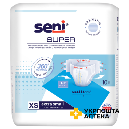 Підгузки для дорослих SENI SUPER  extra small №10 Torunskie ZMO (Польща)