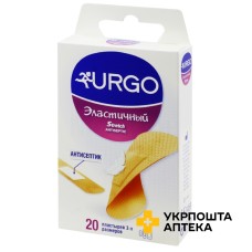Пластир УРГО Еластичний набір, 2x4 см, 3,4x7,2 см, 2x7,2 см №20 Лабораторіз УРГО Хеалскеа (Франція)