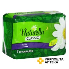 Прокладки гігієнічні Натурелла камоміл classic night №7 Проктер енд Гембл Україна (Україна)