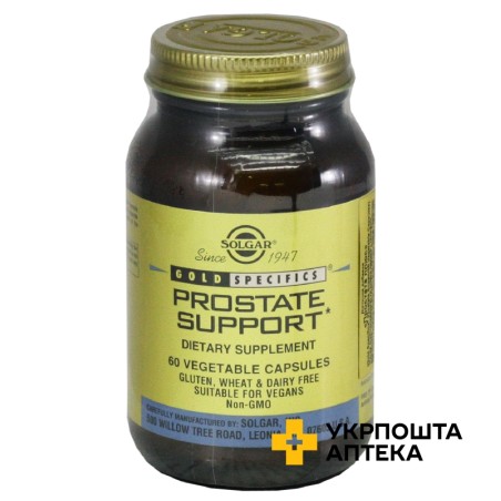 Простата плюс (Prostate Support) Solgar капс. №60 Солгар Вітамін енд Херб (США)