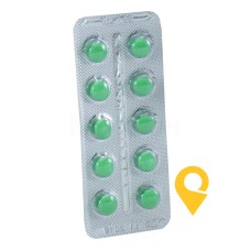 Раунатин табл. 2 мг №10 Здоров'я ФК (Україна)