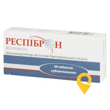 Респіброн табл. п/язикові №30 Брушетіні (Італія)