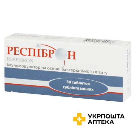 Респіброн табл. п/язикові №30 Брушетіні (Італія)