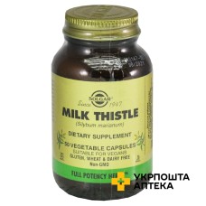 Розторопша плямиста Solgar капс. №50 Солгар Вітамін енд Херб (США)