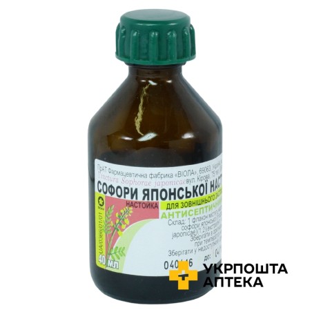 Софори японської настойка настойка 40.мл Віола (Україна)