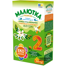 Суміш суха молочна Малютка Premium 2 з пребіотиками та нуклеотидами для дітей 6-12 місяців, 350 г Хорол (Україна)