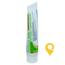 Вазелін мазь 25.г Віола (Україна)