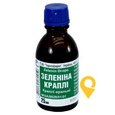 Зеленіна краплі крап. орал. 25.мл Тернофарм (Україна)