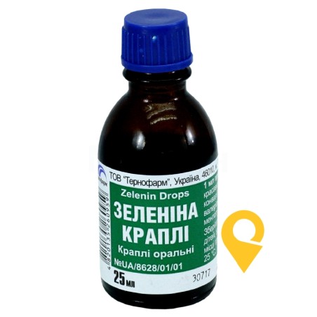 Зеленіна краплі, краплі оральні, флакон-крапельниця, №1