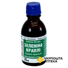 Зеленіна краплі орал. 25.мл Тернофарм (Україна)