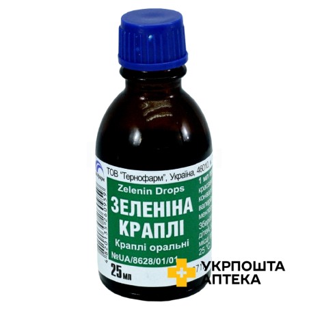 Зеленіна краплі орал. 25.мл Тернофарм (Україна)