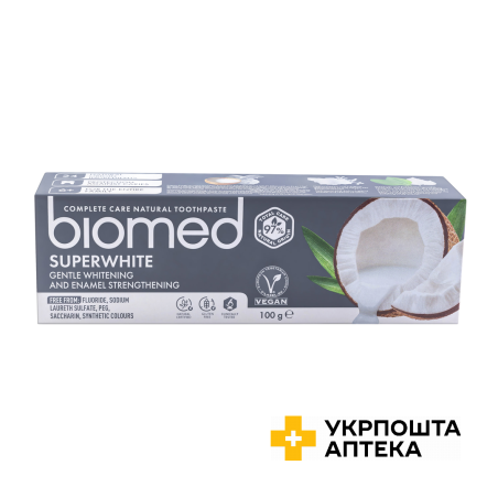Зубна паста BioMed 100 мл Superwhite (Супервайт) STS Holding Group (Болгарія)