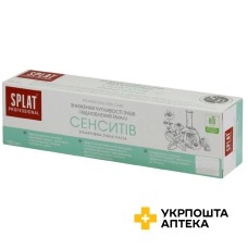 Зубна паста Сплат профешнл сенситив 100 мл, чутливий STS Holding Group (Болгарія)