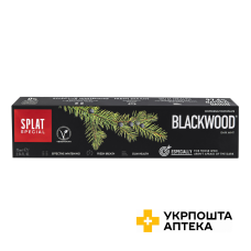 Зубна паста Splat Special Blackwood (Чорне дерево) 75 мл STS Holding Group (Болгарія)