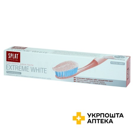 Зубна паста Сплат спешл 75 мл, extreme white STS Holding Group (Болгарія)