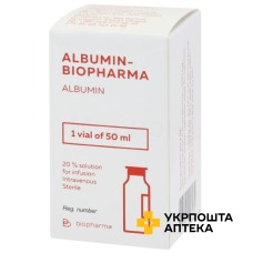 Альбувен р-н д/інф 20 % 50.мл Біофарма Плазма (Україна)